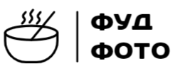 фуд фото